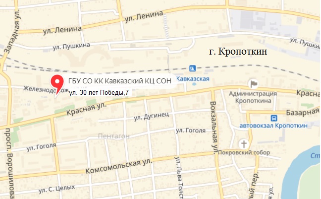 Краснодар В Районе 40 Лет Победы Проститутки
